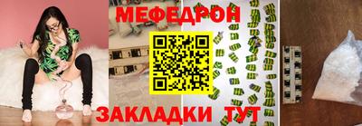 соль ск Кимры