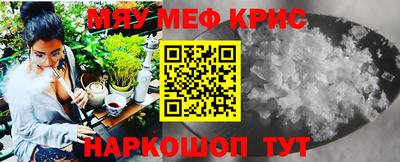 соль ск Кимры