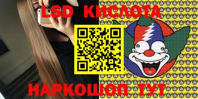 соль ск Кимры