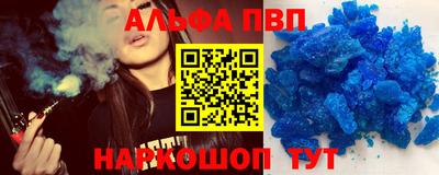 соль ск Кимры