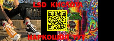 соль ск Кимры