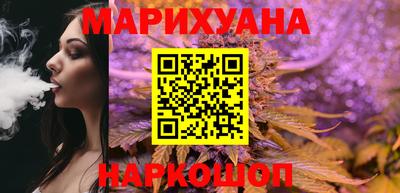 шишки Кинель