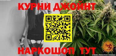 соль ск Кимры
