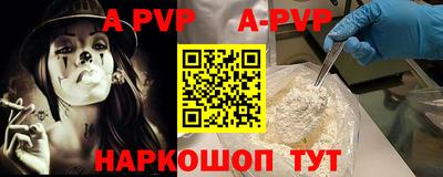 соль ск Кимры