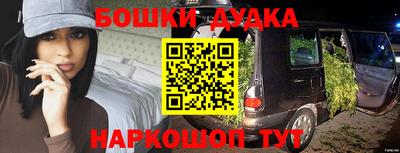 соль ск Кимры