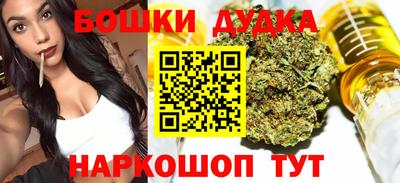 соль ск Кимры