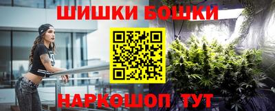 соль ск Кимры