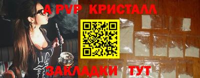 соль ск Кимры