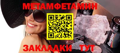 шишки Кинель