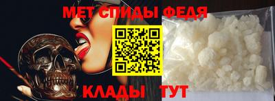 шишки Кинель