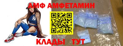 соль ск Кимры