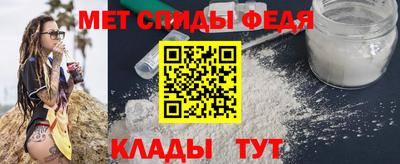 соль ск Кимры