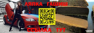 соль ск Кимры