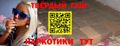 шишки Кинель