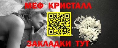 шишки Кинель